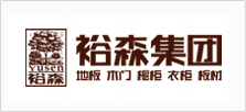 色素類(lèi)